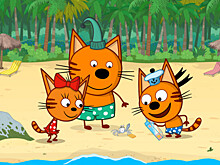 Полнометражный мультфильм «Три кота и море приключений» вышел в прокат