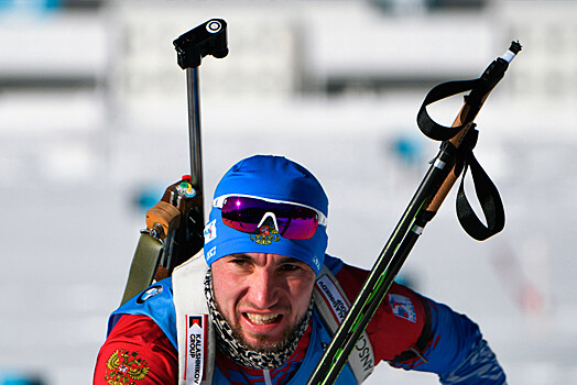 Почему российские биатлонисты пропустят североамериканские этапы Кубка мира