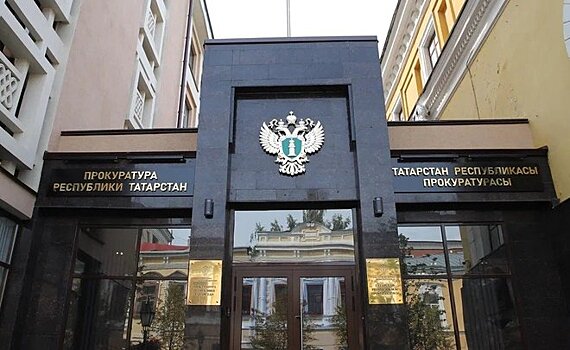 В Татарстане осудили мужчину, который во время ссоры избил дочь и запер ее в погребе