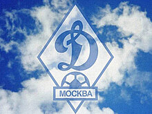 Сандро Шварц возглавил московское «Динамо»