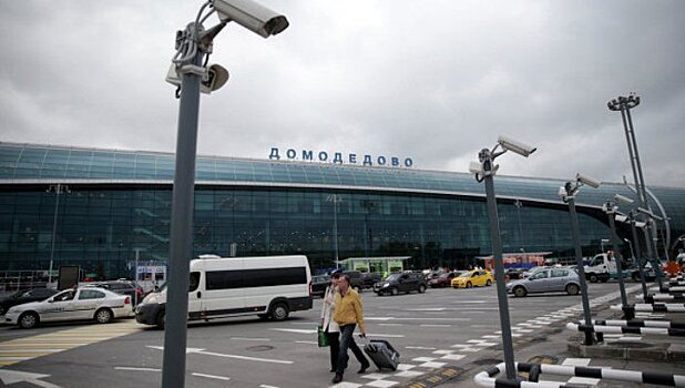 Дело о теракте в Домодедово закрыто