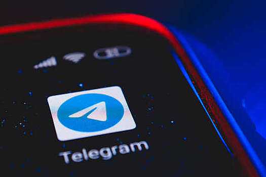 Причиной штрафа для Telegram стало неудаление запрещенных сведений из 22 каналов