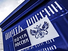 В России запустят "финансовый McDonald's"