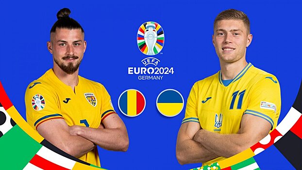 Румыния – Украина. 3:0 – Дрэгуш и Рэзван Марин забили, Станчу отличился после ошибки Лунина! Онлайн-трансляция