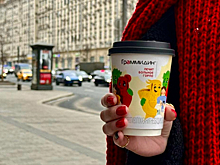 Кампания «Согрейся со вкусом» признана одной из успешнейших в фарме