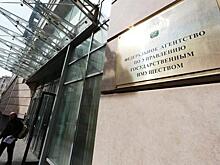Госкомпаний станет вдвое меньше