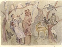 В Дарвиновском музее с 29 сентября можно будет увидеть выставку «Всю жизнь с карандашом в руке»