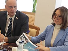 Альфия Когогина: приоритетный курс в сфере развития экономики — увеличение числа субъектов малого и среднего бизнеса