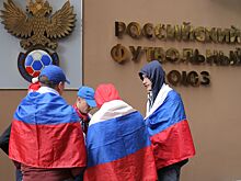 Молодёжные сборные России и Колумбии могут провести товарищеский матч в марте