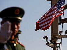 Китай выразил США протест