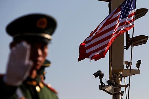 Китай выразил США протест