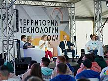 Под Калугой четыре проекта участников форума "Форсаж" получили гранты конкурса Росмолодежи