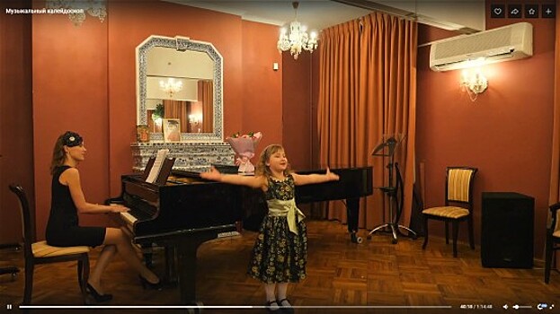 Библиотека №183 опубликовала запись концерта «Музыкальный калейдоскоп»