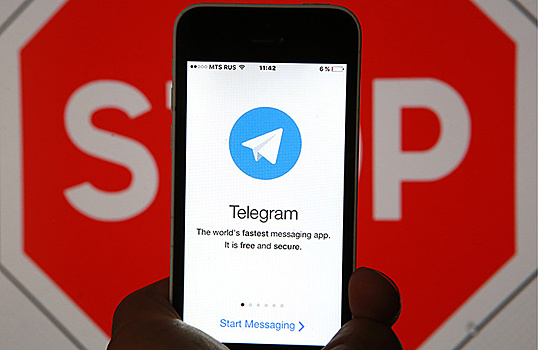 Роскомнадзор ограничил работу Telegram и WhatsApp в ряде регионов России