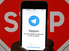 Роскомнадзор ограничил работу Telegram и WhatsApp в ряде регионов России