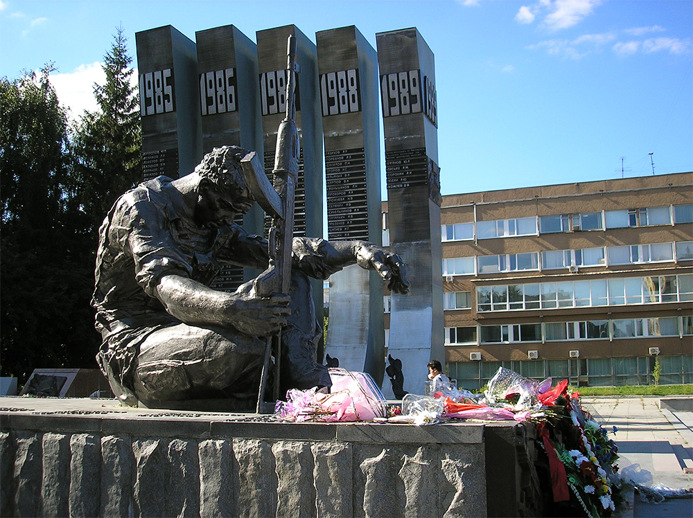 Мемориал «Черный тюльпан», Екатеринбург, Россия, Европа