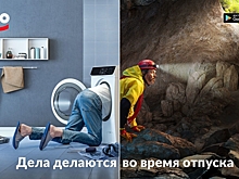 Как создавалась реклама YouDo «Дела делаются...»
