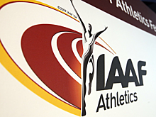 ВФЛА не получала от IAAF объяснений отказа пятерым ходокам в нейтральном статусе