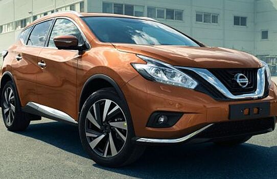 Nissan Murano в топовой комплектации подорожал на 40 тысяч рублей