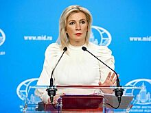 Захарова посоветовала США погасить госдолг вместо покупки Командорских островов