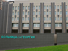 Началось расследование гибели пациентов при пожаре в больнице Петербурга