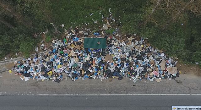 В Московской области продолжаются масштабные антимусорные рейды