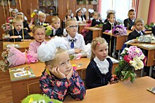Ярославские школы готовятся к приему первоклассников