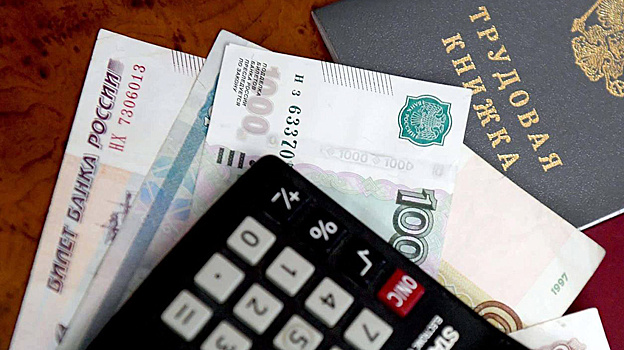 В Госдуме предложили выплачивать премию сотрудникам, работающим в одной компании от 5 лет