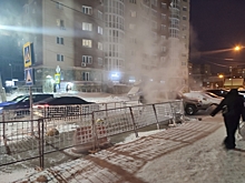 Более 7 тысяч жителей Находки остались без тепла: власти ввели режим ЧС