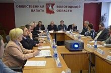 В Вологде прошло заседание, посвященное безопасности дорожного движения в регионе