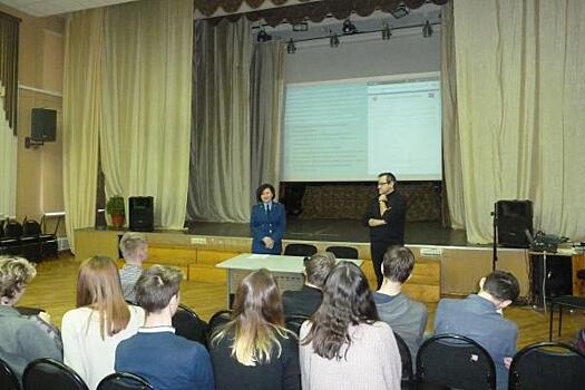 Старшеклассников из Ясенева пригласили на учебу в университет