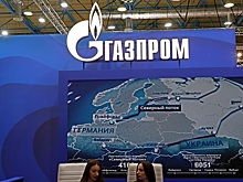 «Газпром» все же приостановил поставки газа в Болгарию и Польшу в связи с неоплатой в рублях