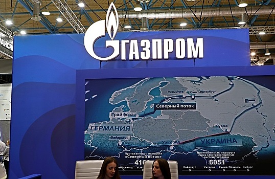 «Газпром» все же приостановил поставки газа в Болгарию и Польшу в связи с неоплатой в рублях