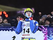 И. Буров и Никитина стали чемпионами России по лыжной акробатике