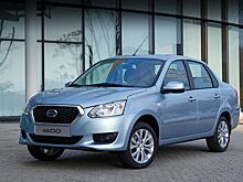 В России автомобили Datsun подорожали на 15 тысяч рублей