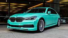 Уникальная Alpina B7 приплыла в США