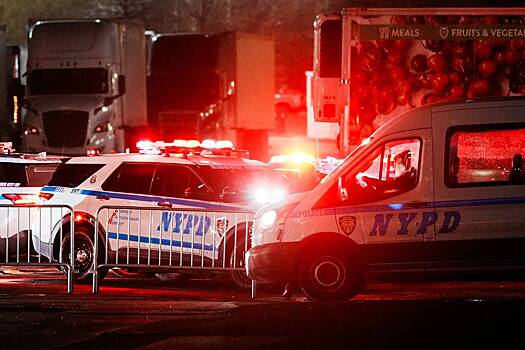 Стало известно о содержании Мадуро в СИЗО