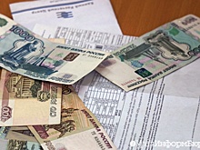 В Госдуме предложили расширить круг семей, получающих субсидию на оплату ЖКУ