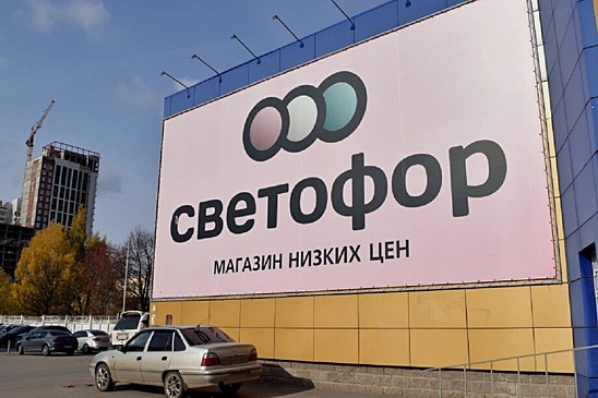 Число аварий на ж/д переездах в РФ снизилось на 20% в 2024 году