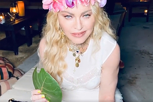 Появилось видео с закрытой вечеринки Мадонны в честь ее 62-летия