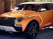 LADA Калифорния: Старая «Нива» на новый лад