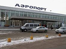 Аэропорт Перми временно закрыли