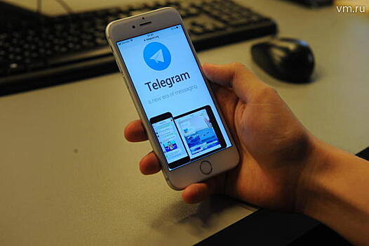 Суд рассмотрит иск к Роскомнадзору из-за последствий блокировки Telegram 27 августа