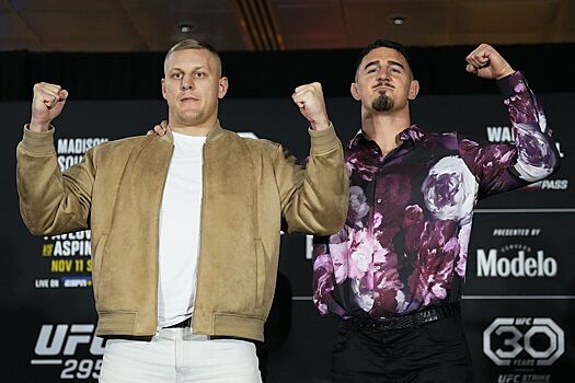 UFC 295: расписание боёв и кард участников, когда начало