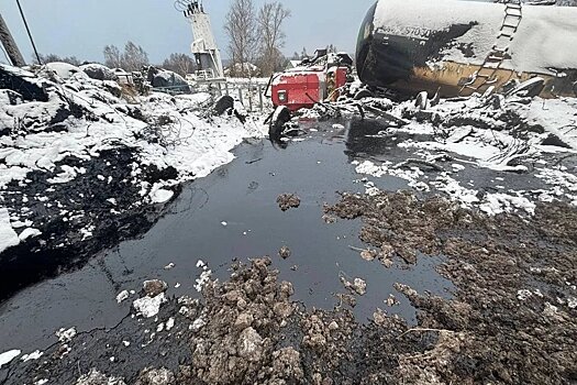 Масштаб разлива мазута на станции Чаис под Пензой составил 1000 кв. метров