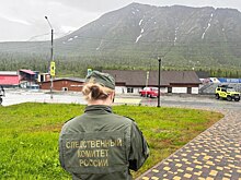 Раскрыты подробности смерти участников забега в Хибинах