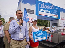 В Москве в седьмой раз стартовало ралли старинных автомобилей Bosch Moskau Klassik.