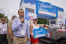 В Москве в седьмой раз стартовало ралли старинных автомобилей Bosch Moskau Klassik.