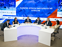 Программы импортозамещения и инновации в области фармацевтики обсудят в рамках конференции «Биотехмед» в сентябре