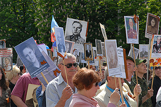 ВЦИОМ подсчитал участников «Бессмертного полка»